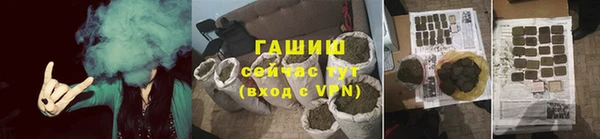 скорость mdpv Володарск