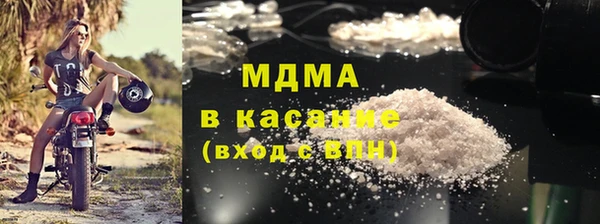 мдпв Вязьма